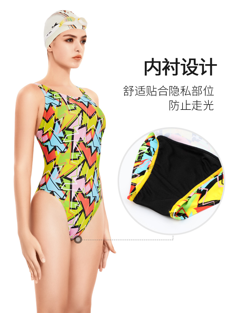 659,三角連體泳衣,圖片2