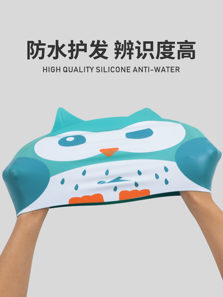 K0052,可愛卡通印花泳帽,圖片4