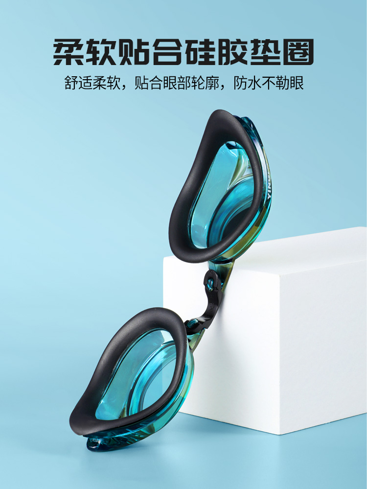 Y570AF(M),防霧防水小框泳鏡,圖片4