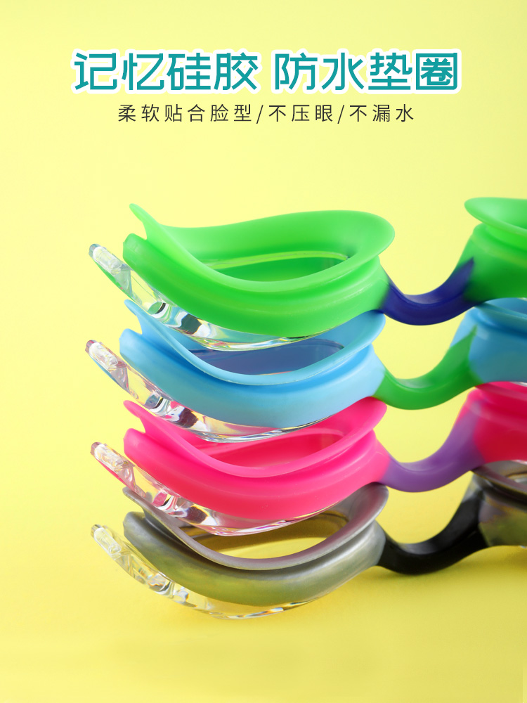 J729AF,兒童防霧訓(xùn)練泳鏡,圖片4