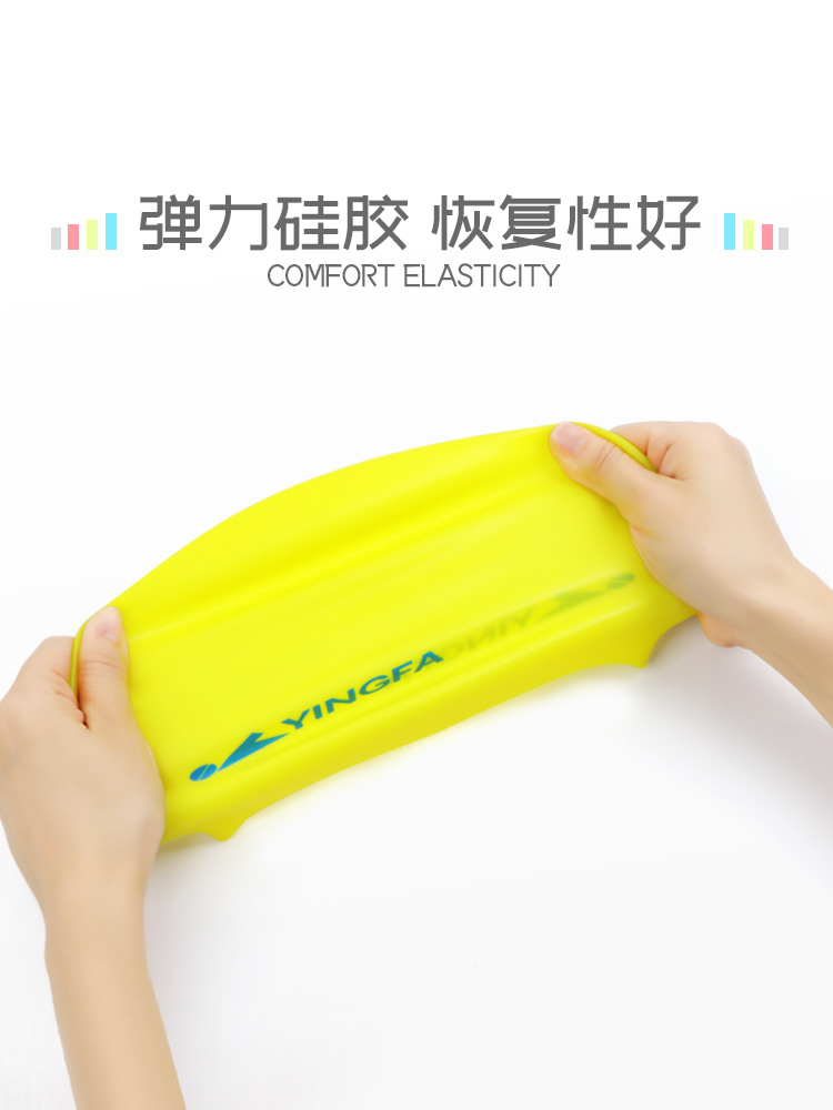 K0061,兒童純色游泳帽,圖片4