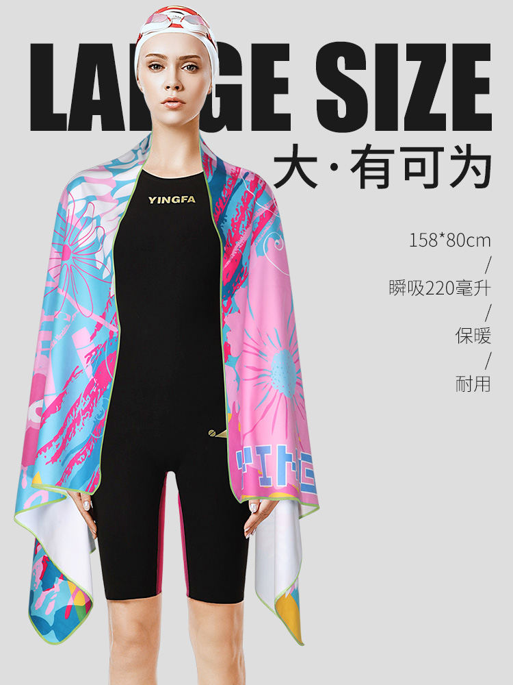 A6812,雙面絨速干吸水巾,圖片5