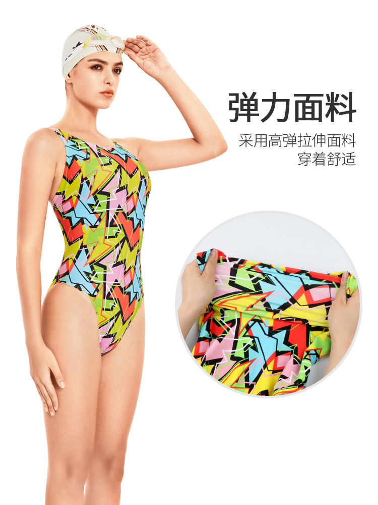 659,三角連體泳衣,圖片4