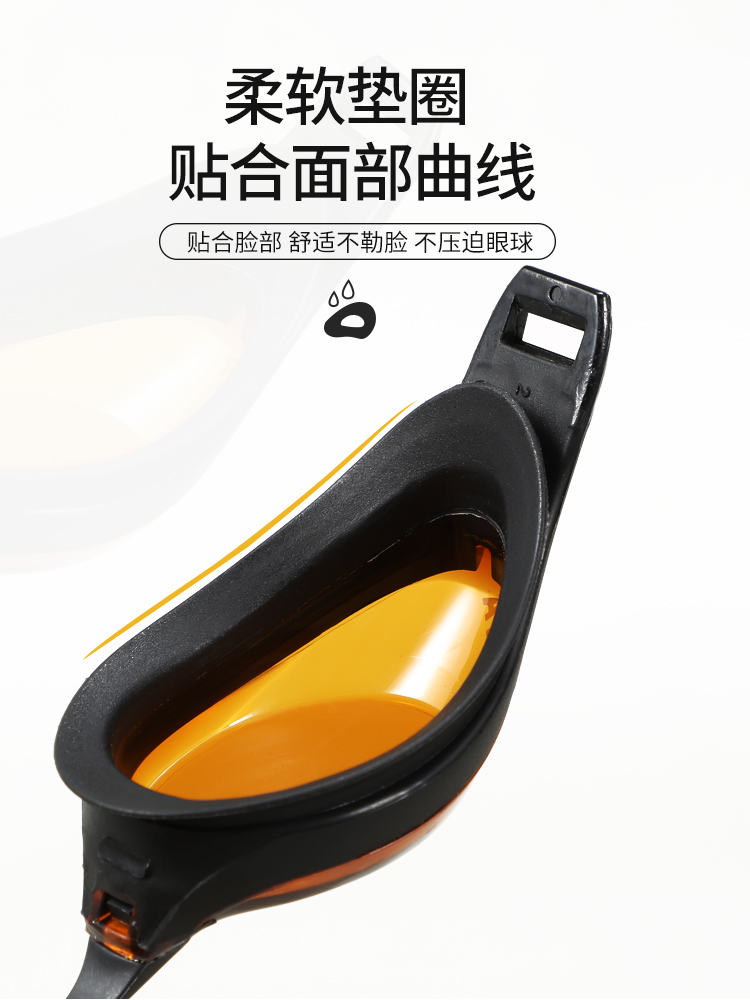 Y333AF,防霧防水高清泳鏡,圖片5