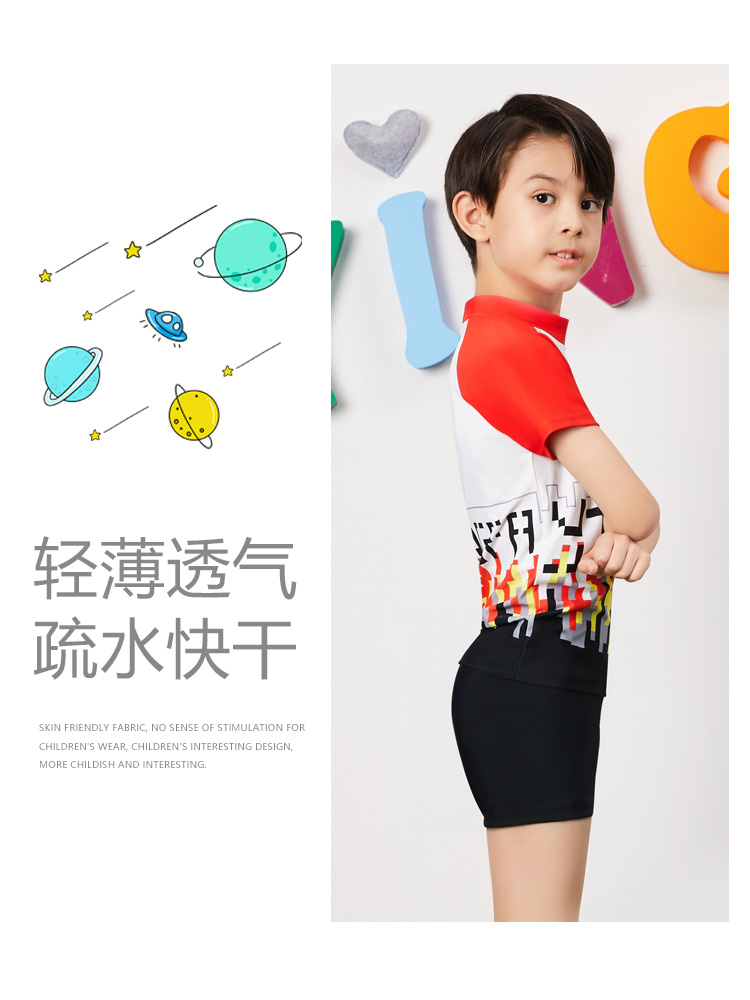 Y0506,兒童分體游泳衣,圖片2