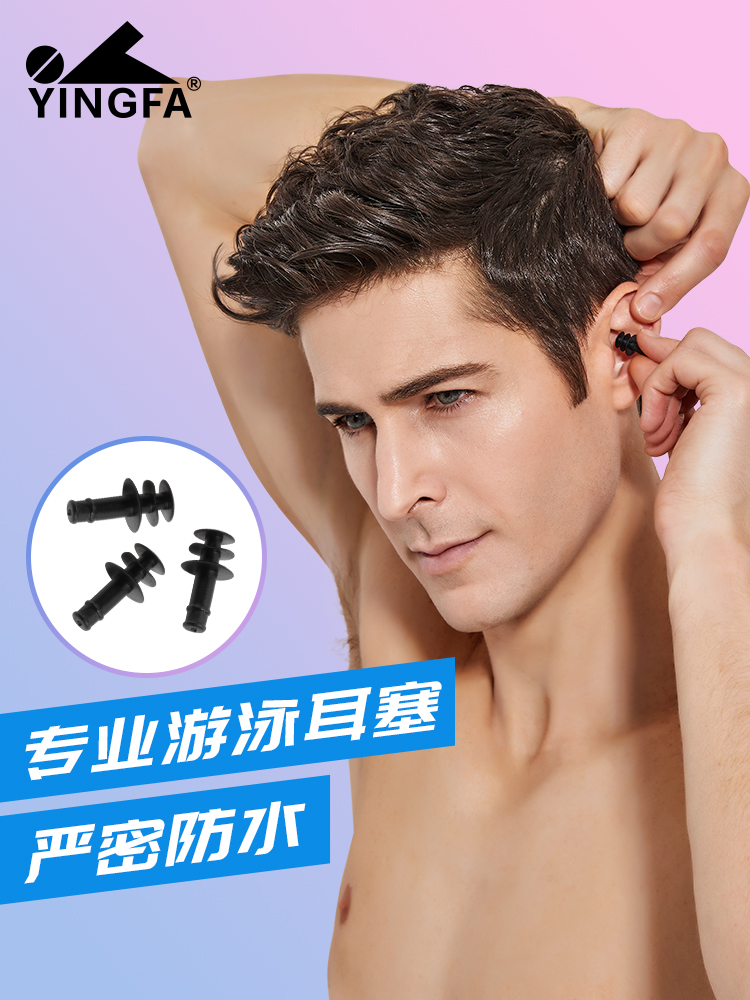 R055,螺旋耳塞(無繩),圖片2