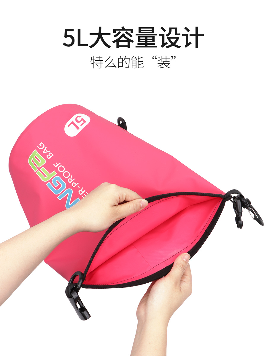 WF2218,時尚游泳防水收納包,圖片4