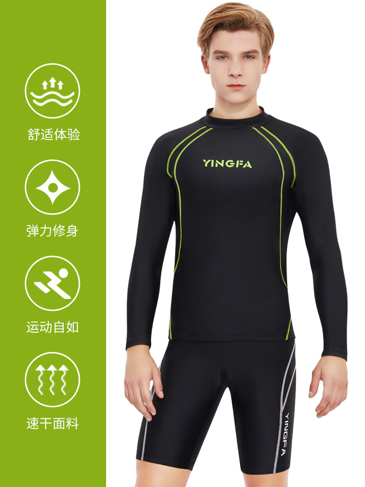 Y2039,長袖沖浪上衣,圖片2