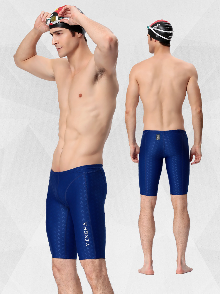 9205,專業(yè)競技及膝泳褲,圖片3