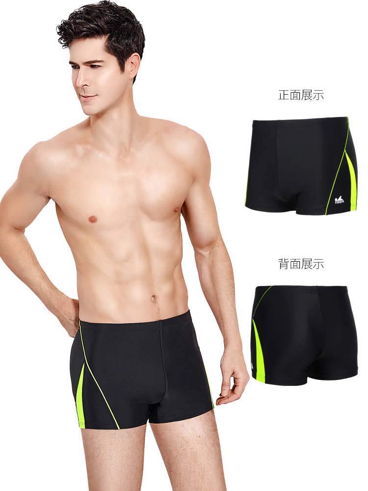 Y3901,休閑男士平角泳褲,圖片2