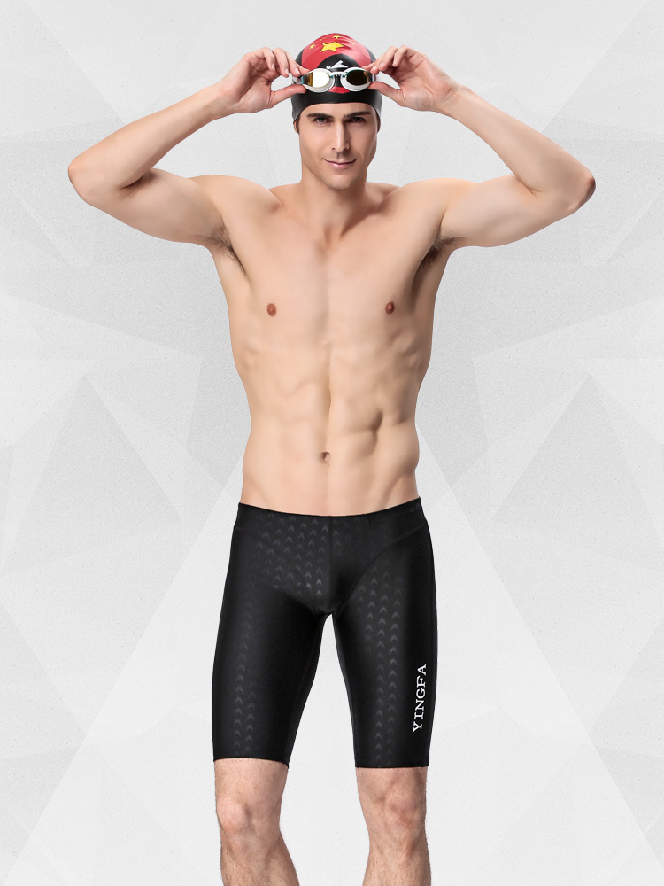 9205,專業(yè)競技及膝泳褲,圖片2