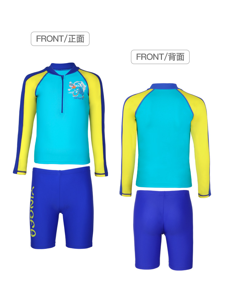 Y0533,男童分體泳衣,圖片5