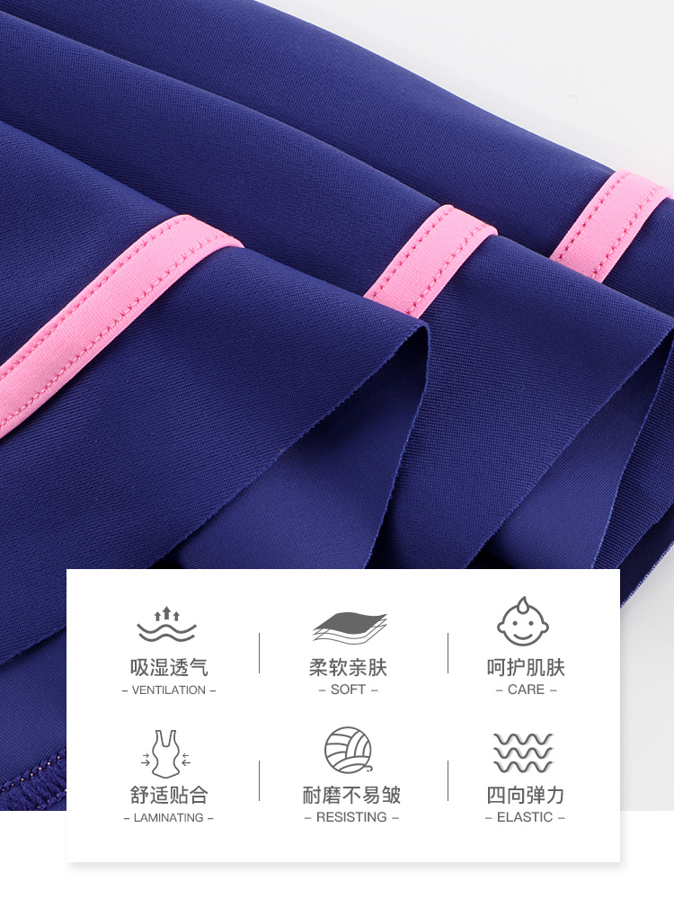 Y0522,兒童裙式游泳衣,圖片4