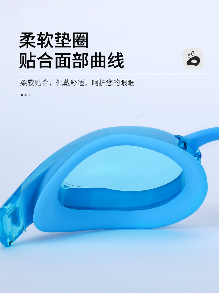 YF689AF,高清防霧成人泳鏡,圖片3