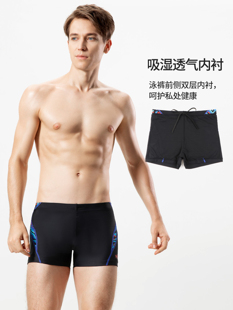Y3923,男士平角泳褲,圖片2