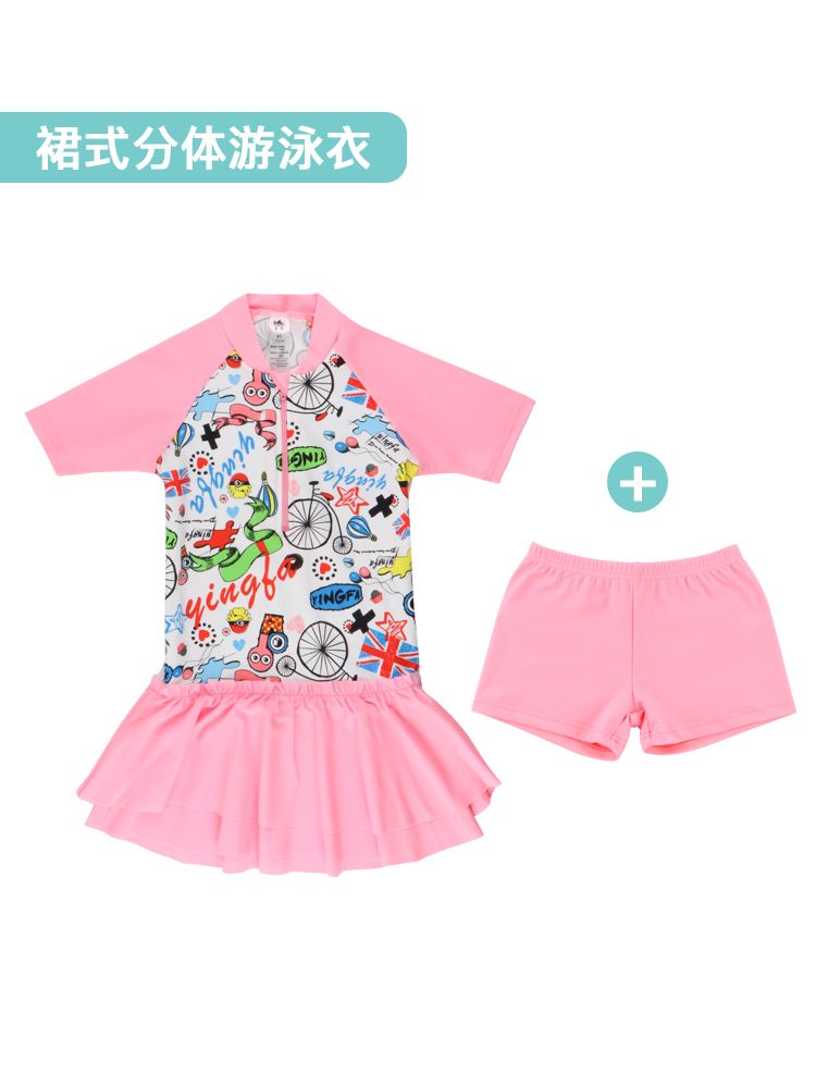 Y0523,可愛卡通游泳衣,圖片4