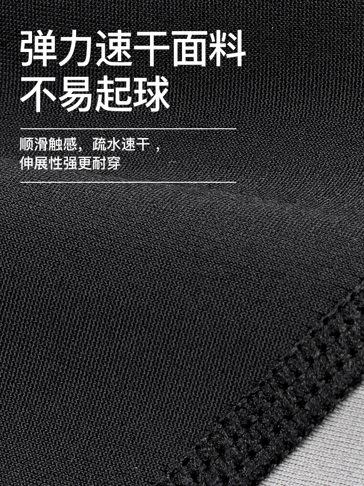 Y3915,平角休閑泳褲,圖片2