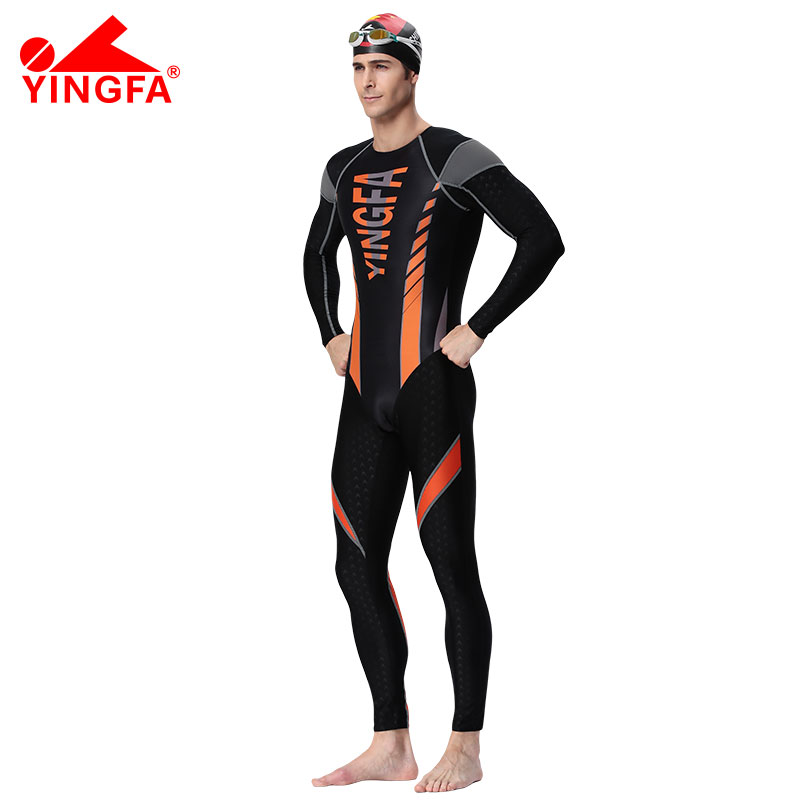 Y1709,男士連體水母衣,圖片3