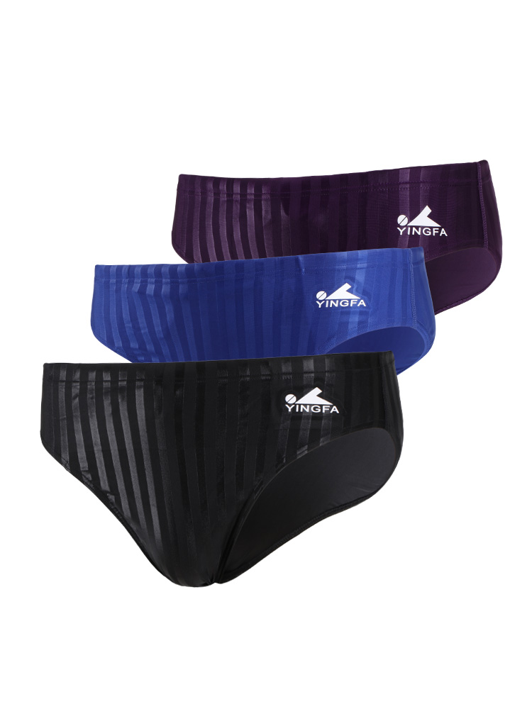 9802A,專(zhuān)業(yè)去水線三角泳褲,圖片5