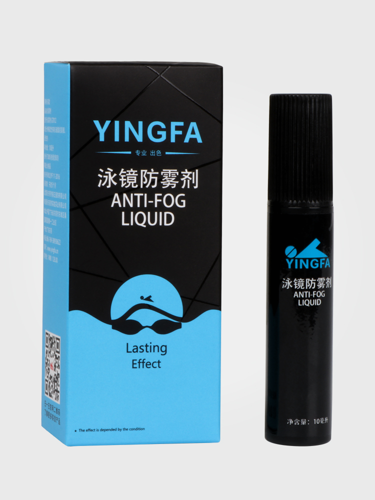 G7012,泳鏡防霧劑,圖片1