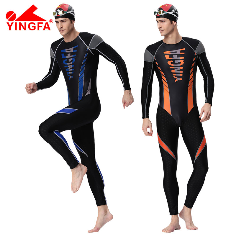 Y1709,男士連體水母衣,圖片2