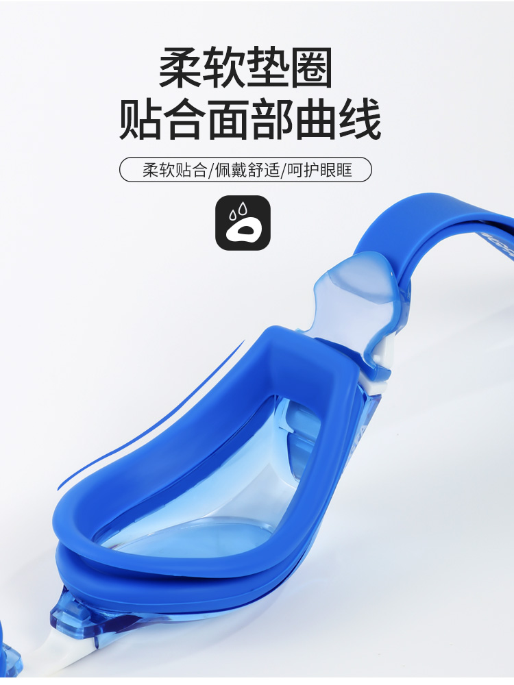 Y2000AF, 防霧大框高清泳鏡,圖片5