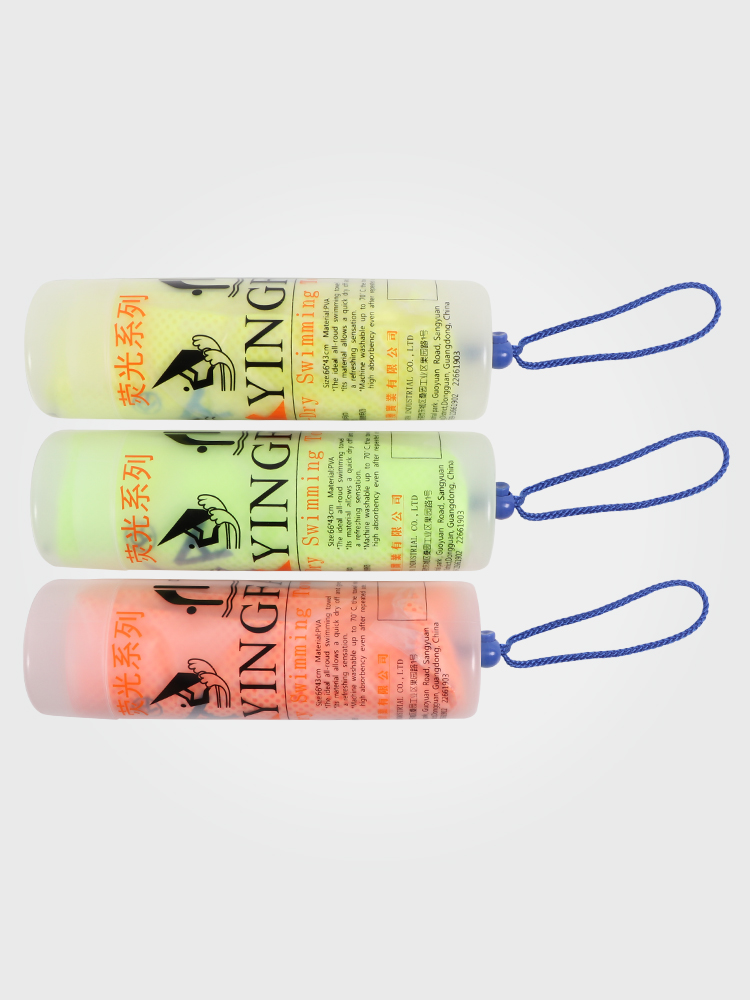 A6501,運(yùn)動(dòng)員專(zhuān)用濕吸水巾(熒光),圖片3