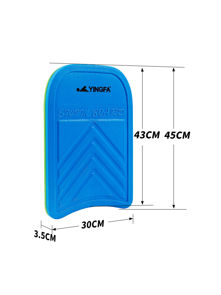 A002,專業(yè)游泳學(xué)習(xí)助泳板浮背,圖片2