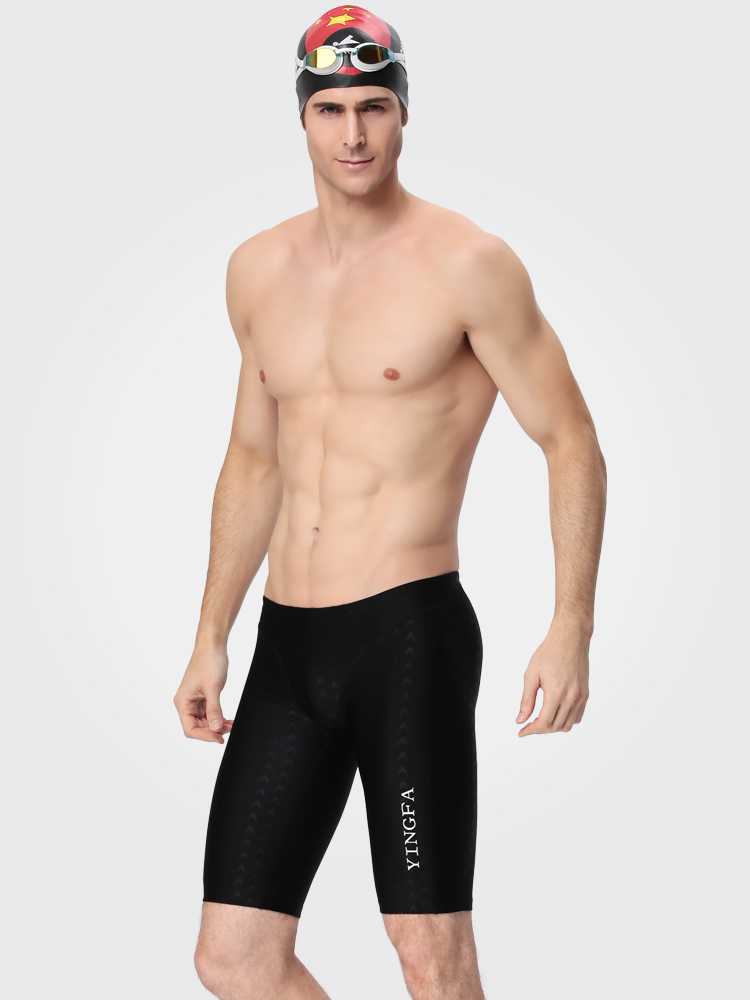 9205,專業(yè)競技及膝泳褲,圖片1