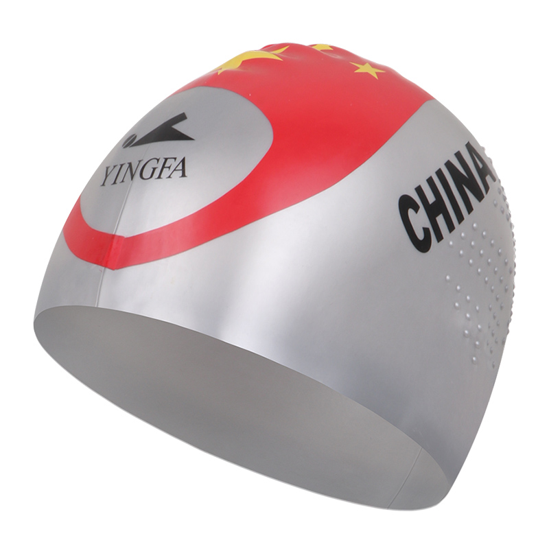 C0071,外顆粒無皺游泳帽,圖片2