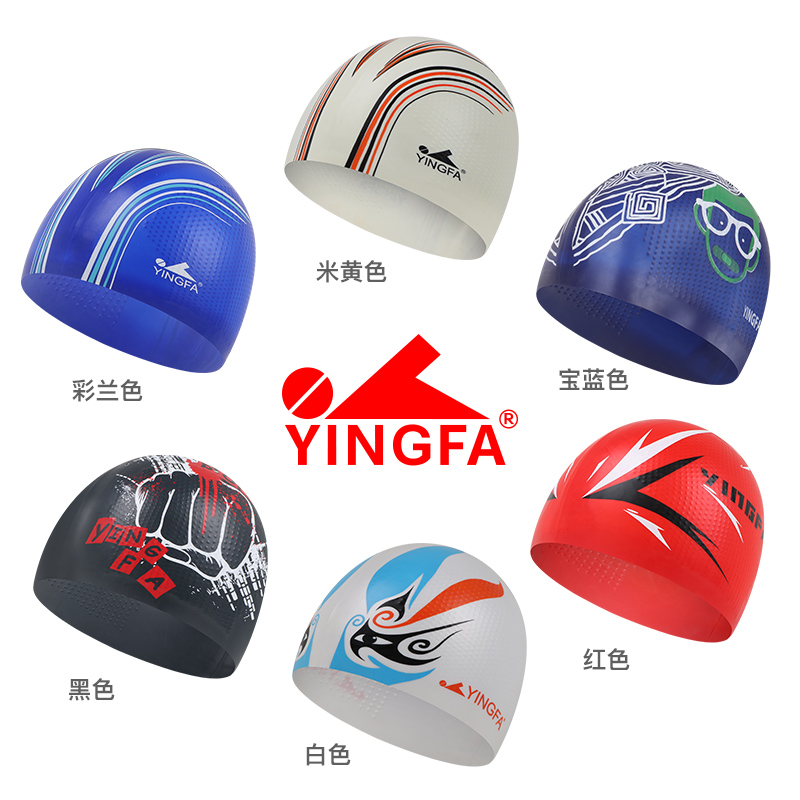 C0069,無皺顆粒游泳帽,圖片2