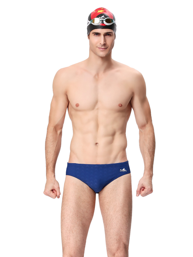 9201,男士鯊魚皮三角泳褲,圖片4