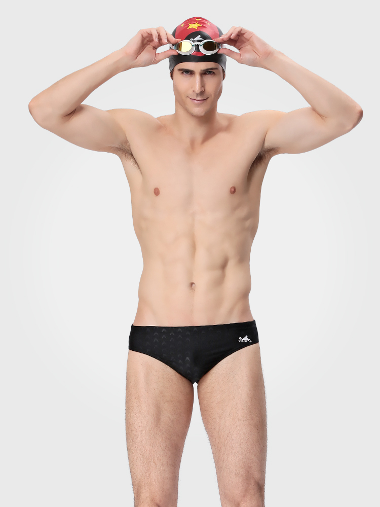 9201,男士鯊魚皮三角泳褲,圖片1