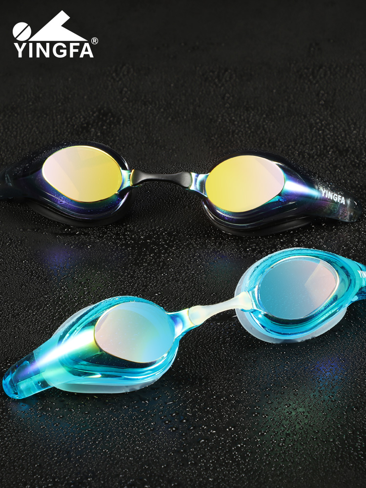 Y9700AF(V),多彩鍍膜泳鏡,圖片1