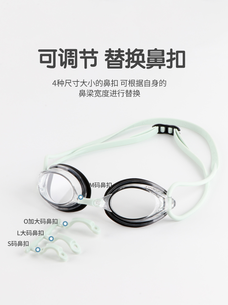 J790AF,高清防霧兒童小框泳鏡,圖片4