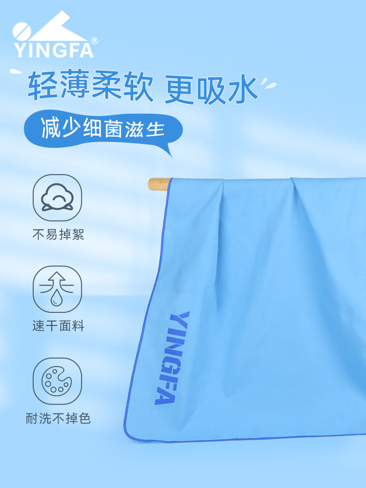 A6813,雙面絨吸水巾,圖片1