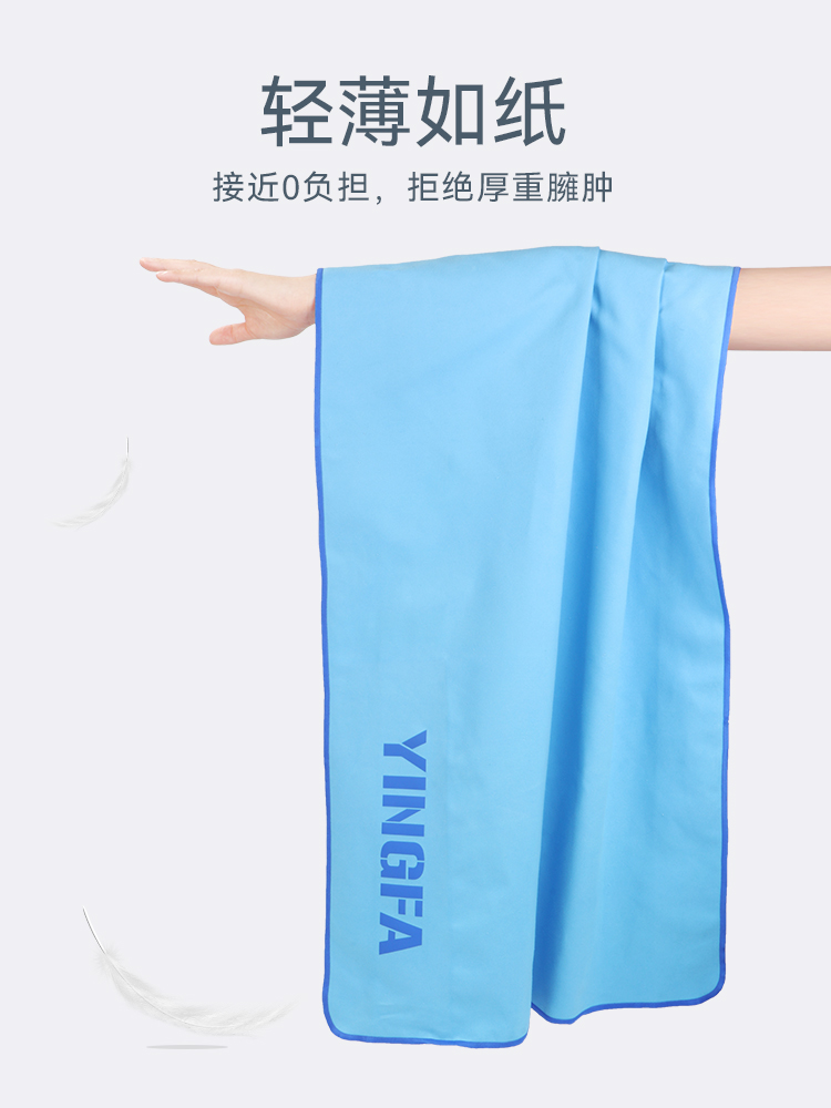 A6813,雙面絨吸水巾,圖片3