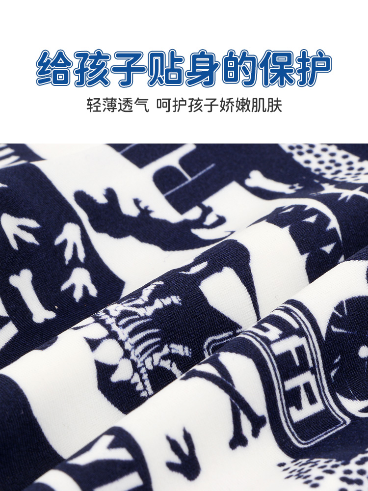 Y0258,男童平角泳褲,圖片5