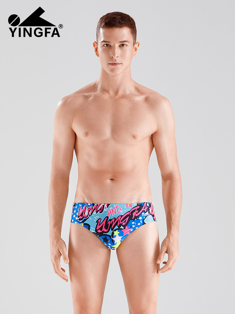 9637,男士專業(yè)三角泳褲,圖片1