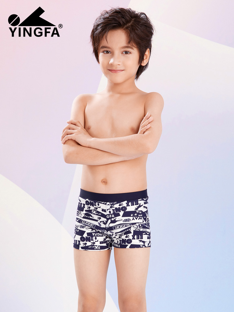 Y0258,男童平角泳褲,圖片1