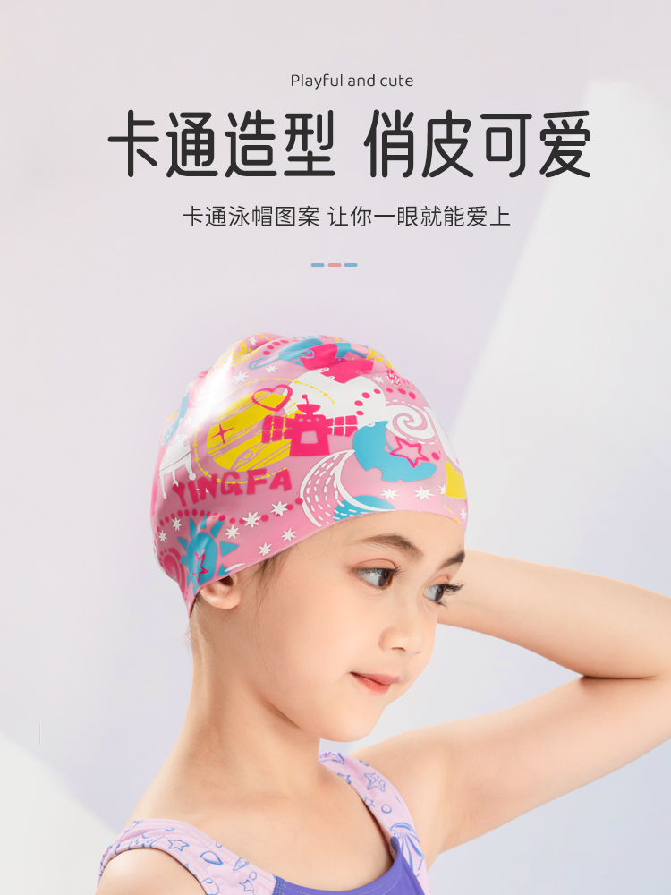 K0053,卡通印花泳帽,圖片3