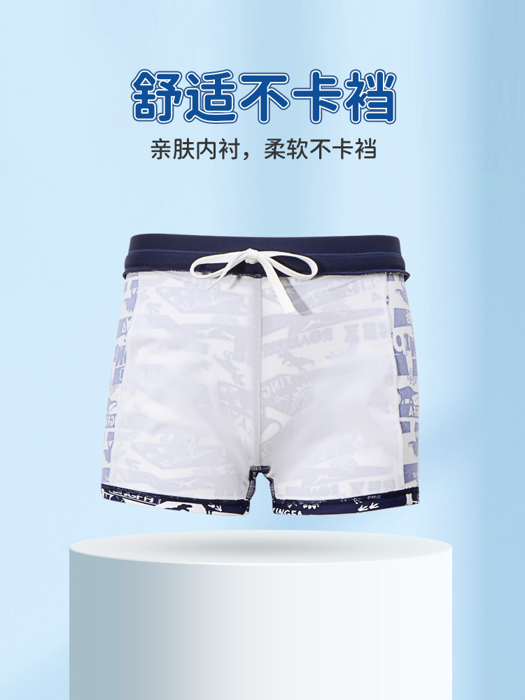 Y0258,男童平角泳褲,圖片4