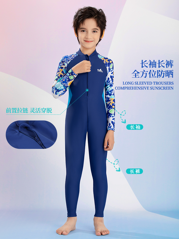 Y0549,兒童長袖連體游泳衣,圖片4