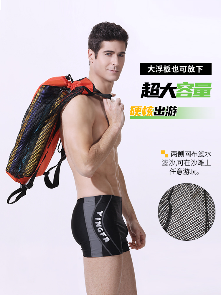 WF2160,雙肩運動包,圖片2