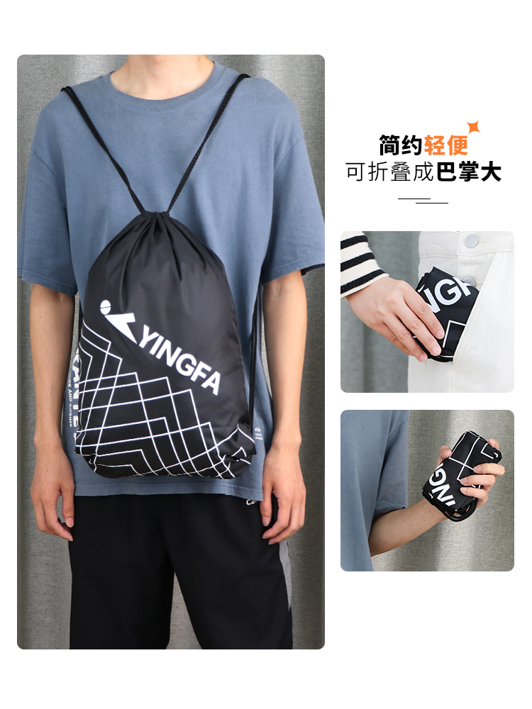 WF2331,大容量背包,圖片3