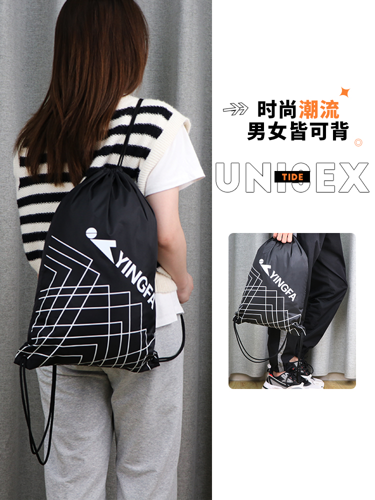 WF2331,大容量背包,圖片2