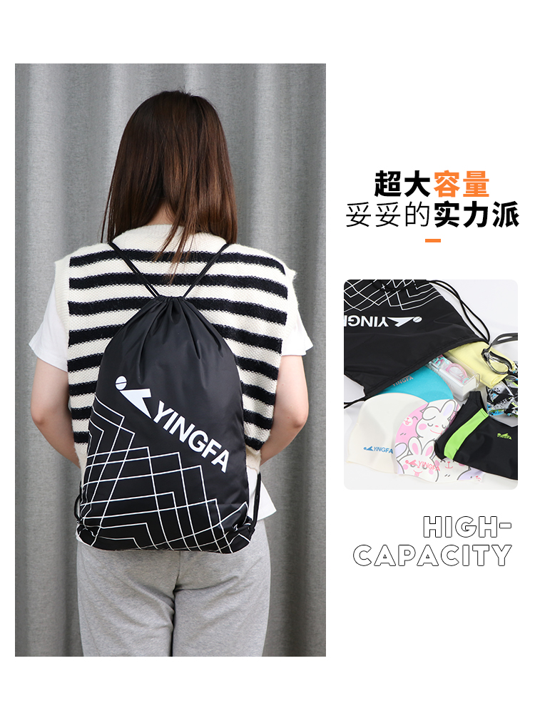 WF2331,大容量背包,圖片4