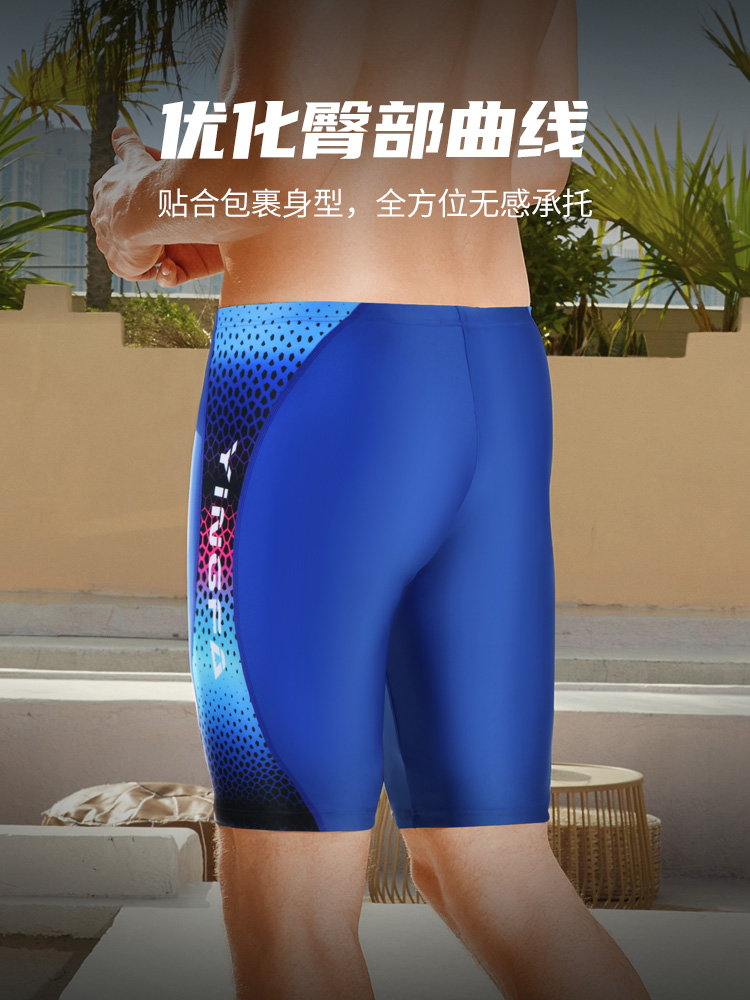 Y3951,男士及膝休閑泳褲,圖片4