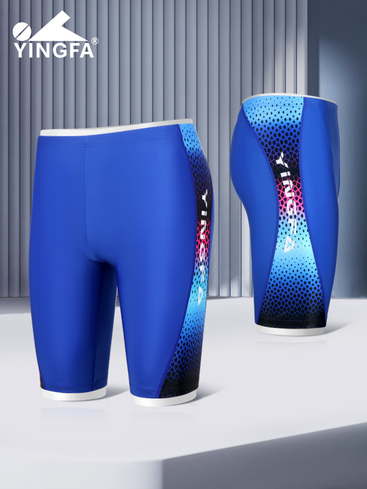 Y3951,男士及膝休閑泳褲,圖片1