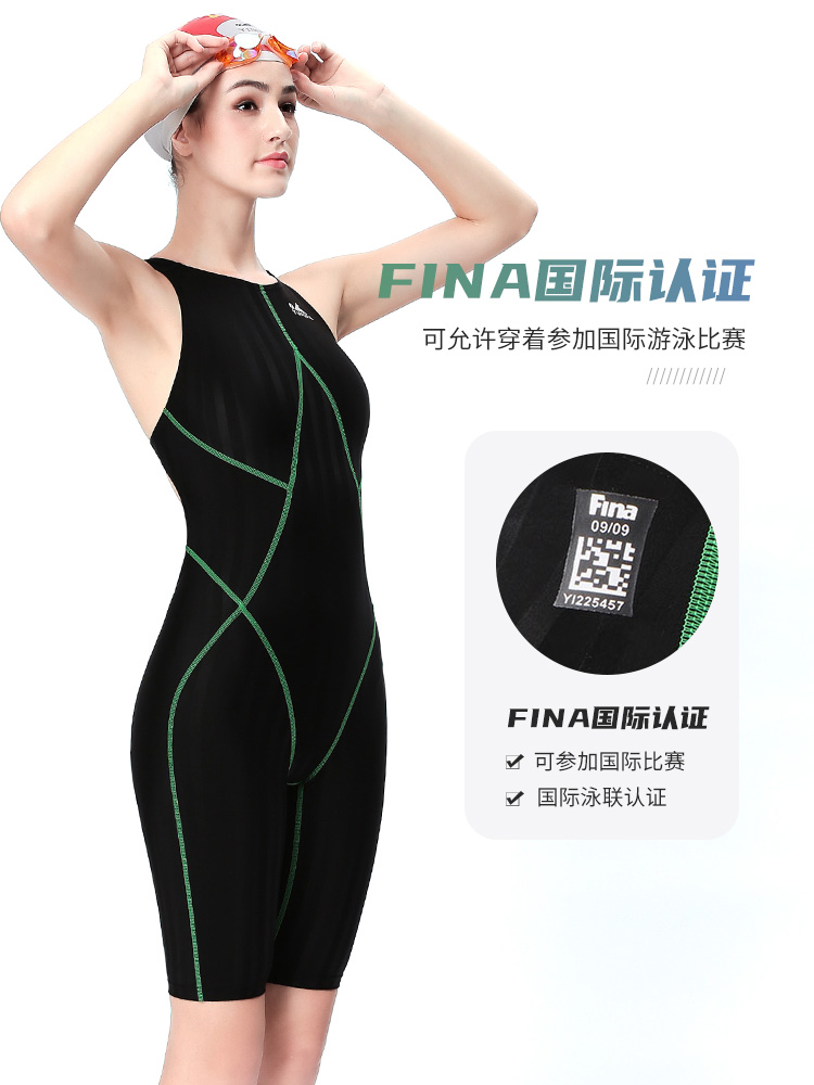 937,女士中腳連體泳衣,圖片4